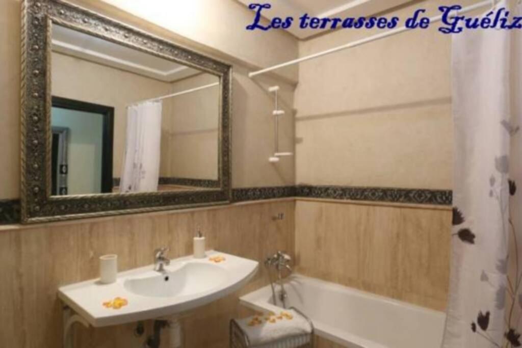 Les Terrasses De Gueliz Lägenhet Marrakesh Exteriör bild